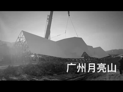 Climbing Wall Project Video